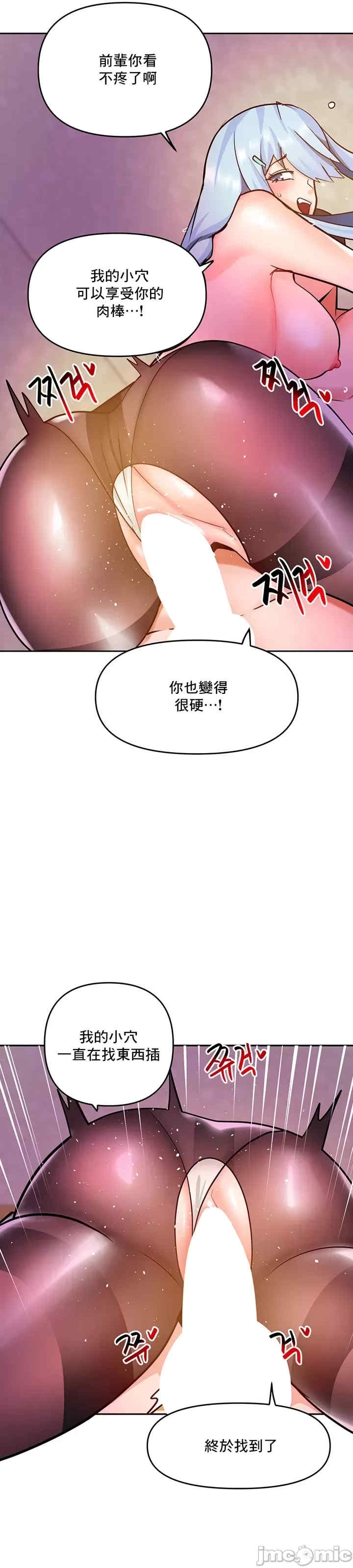 第37张