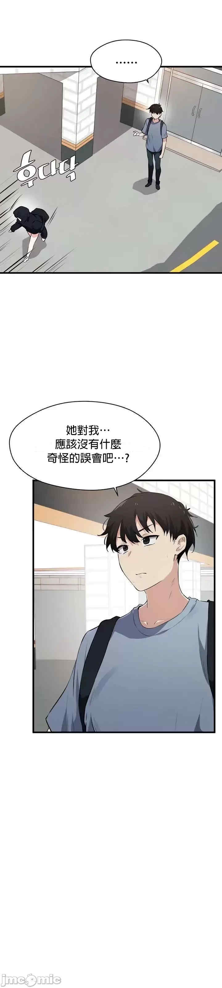 第14张