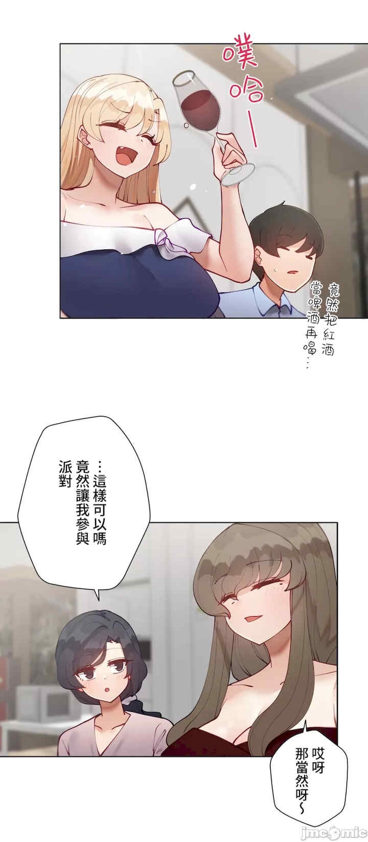 第6张