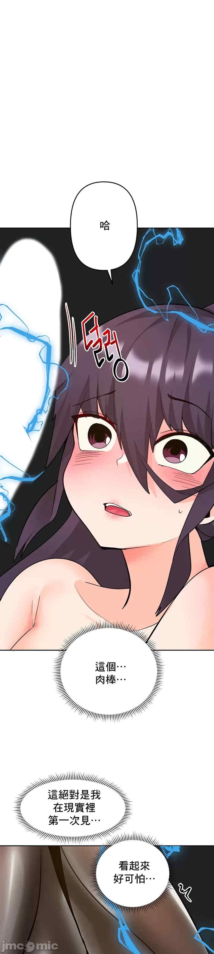 第16张