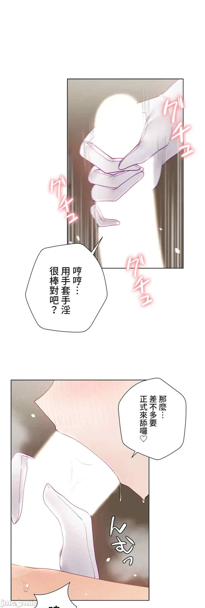 第33张