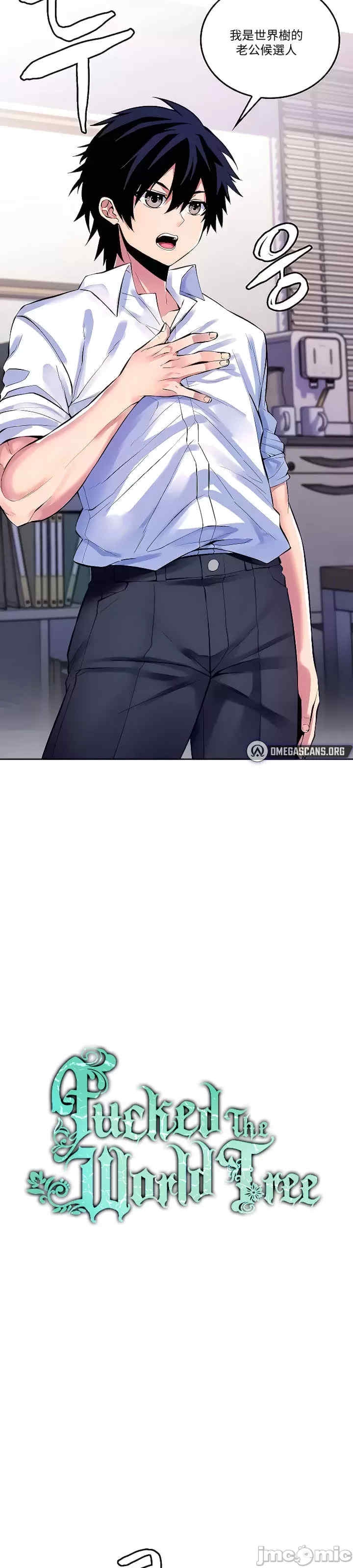 第2张