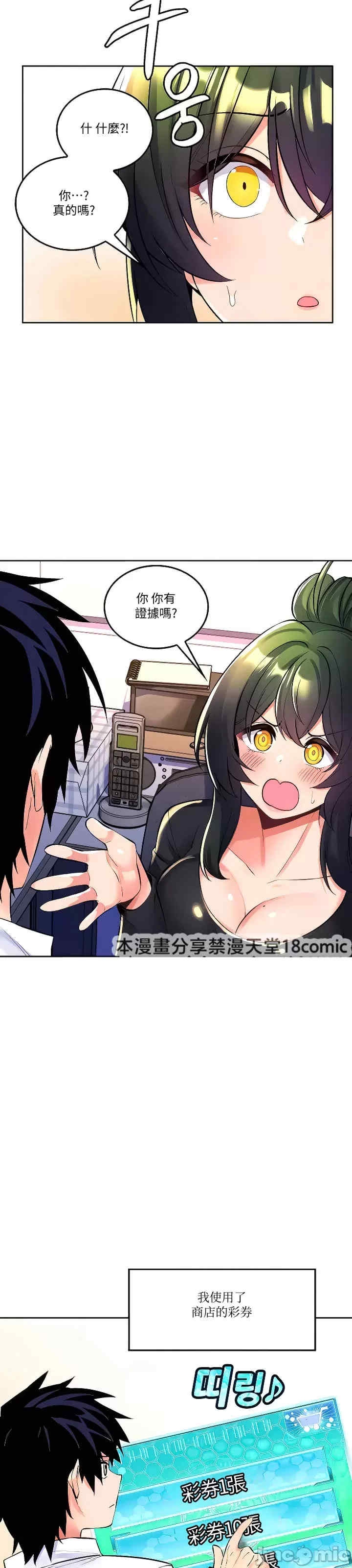 第3张