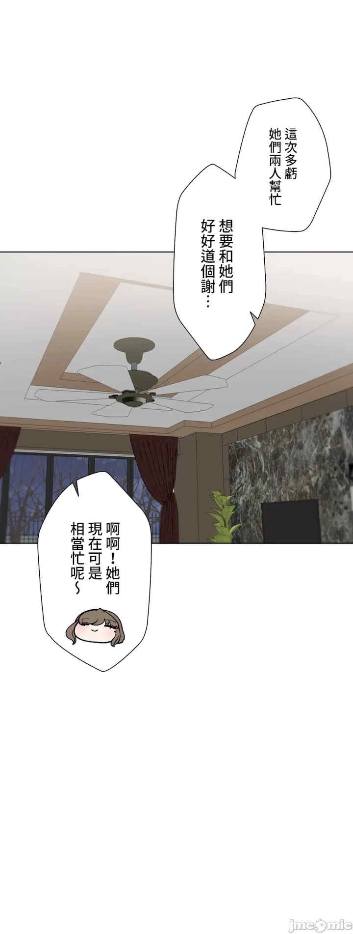 第9张