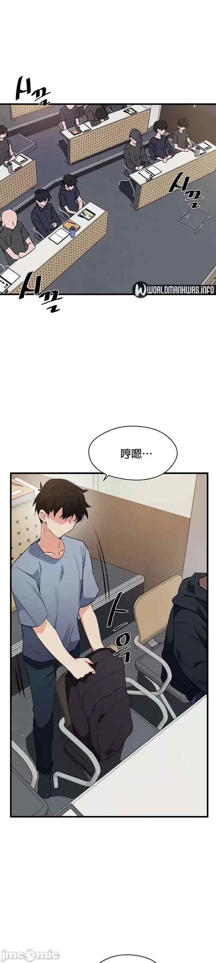 第16张