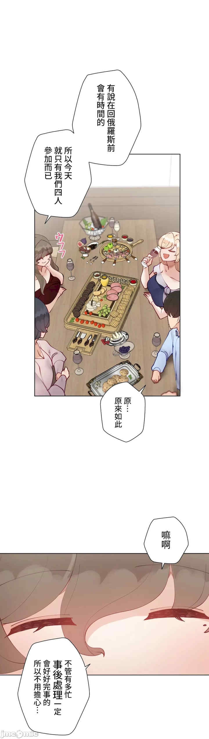 第10张