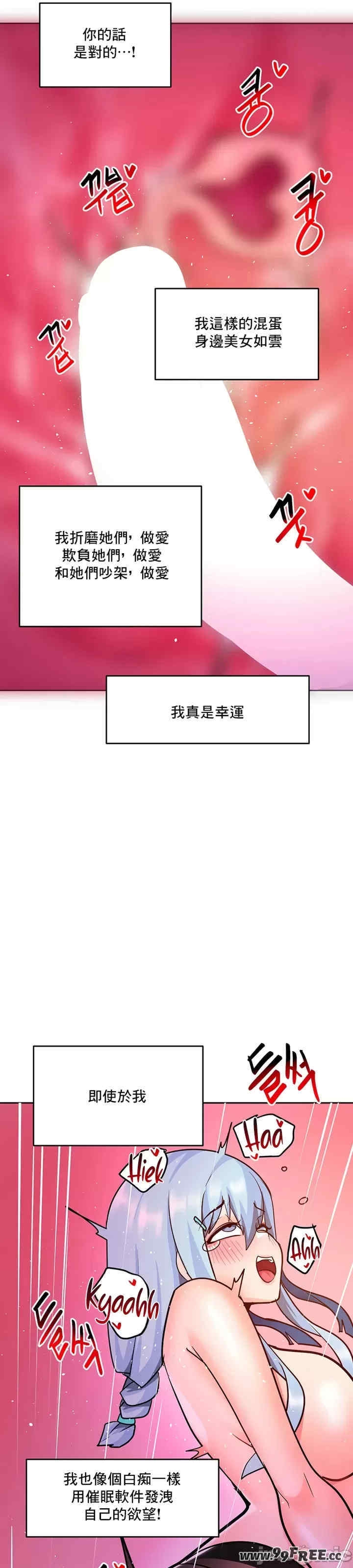 第41张