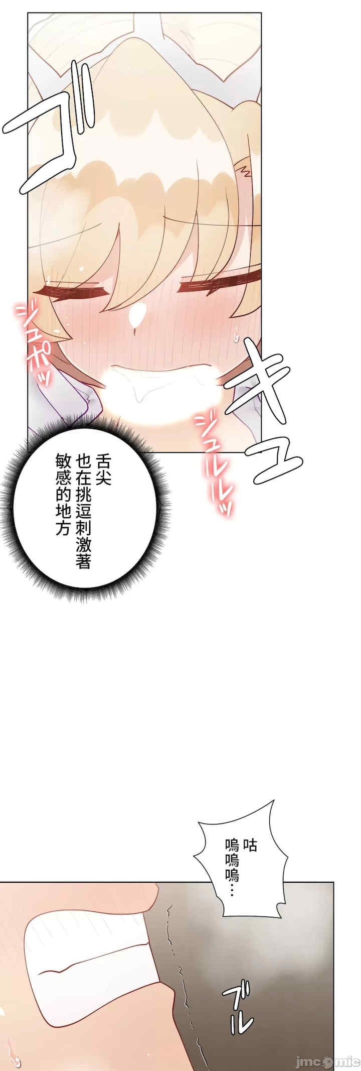第37张