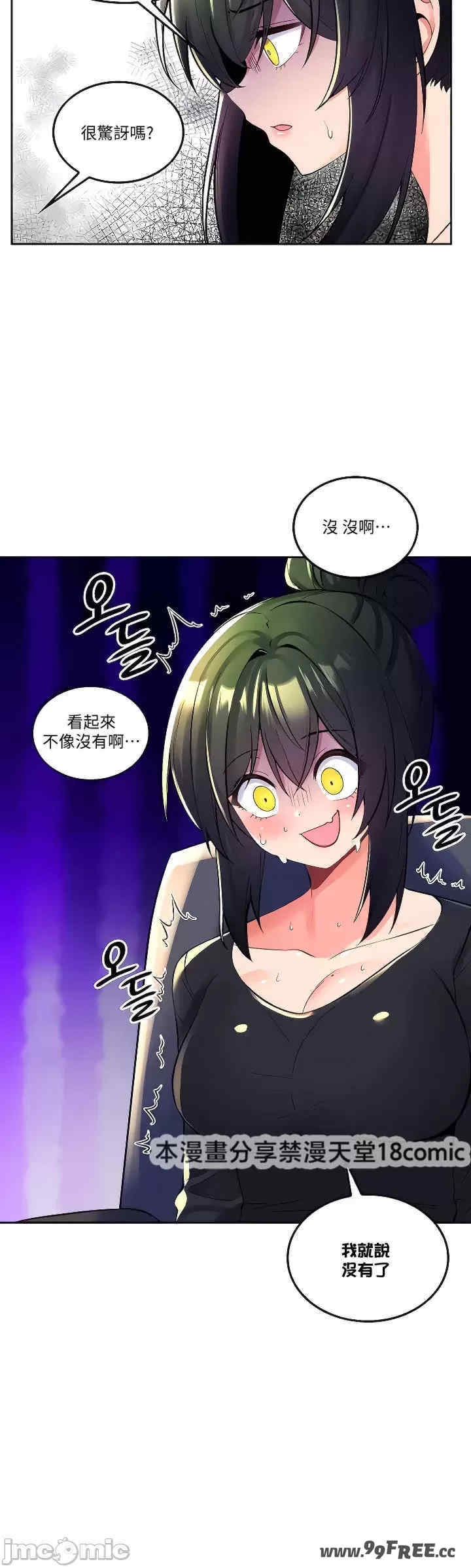 第5张