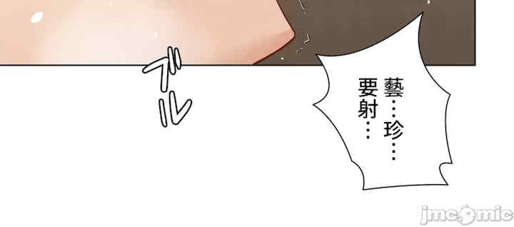 第38张