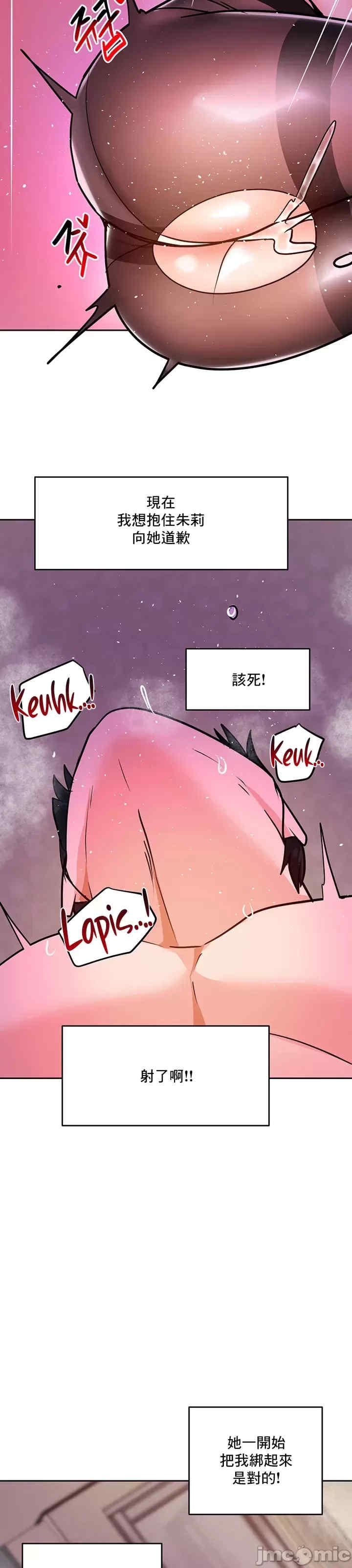 第42张