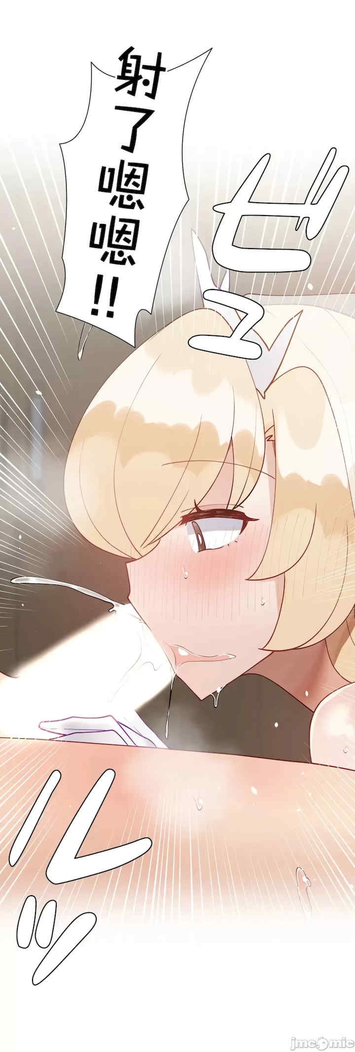 第39张