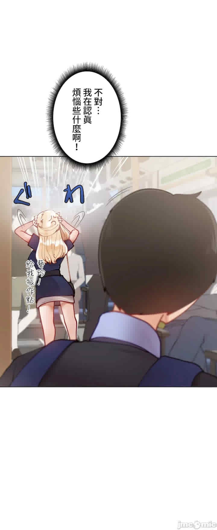 第31张