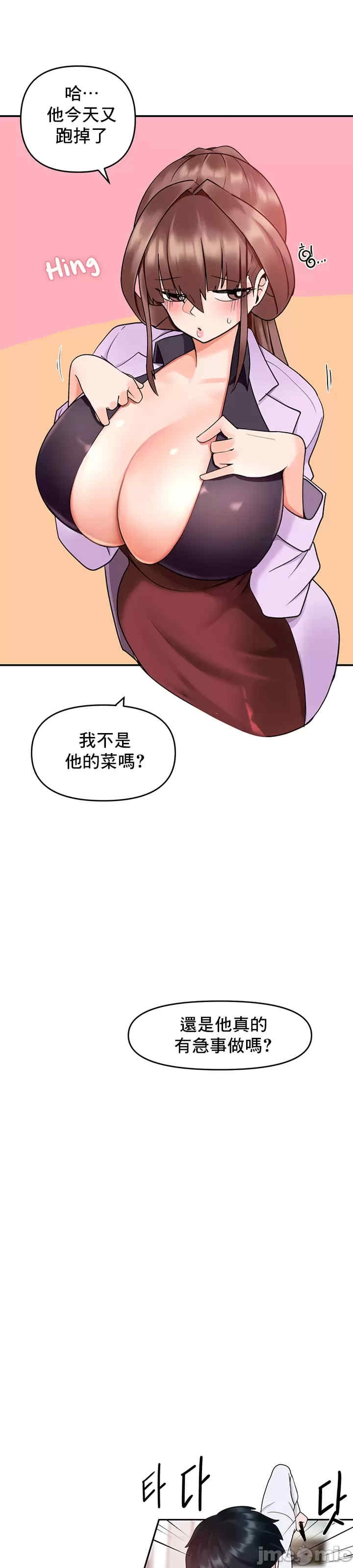 第23张