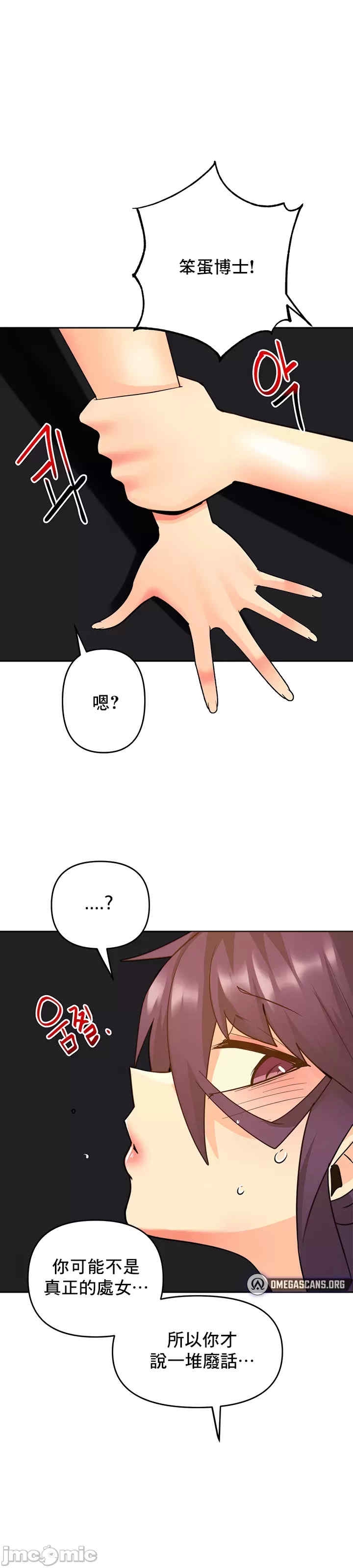 第21张