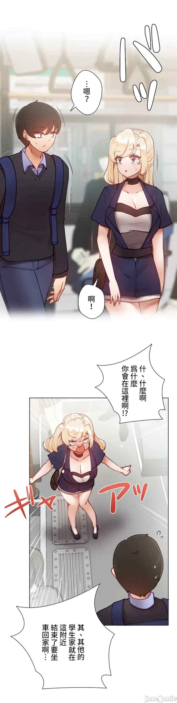第32张