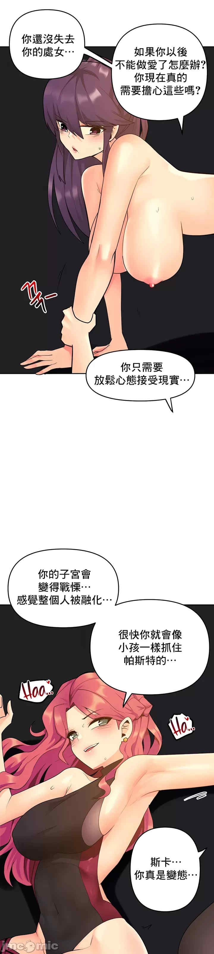 第22张