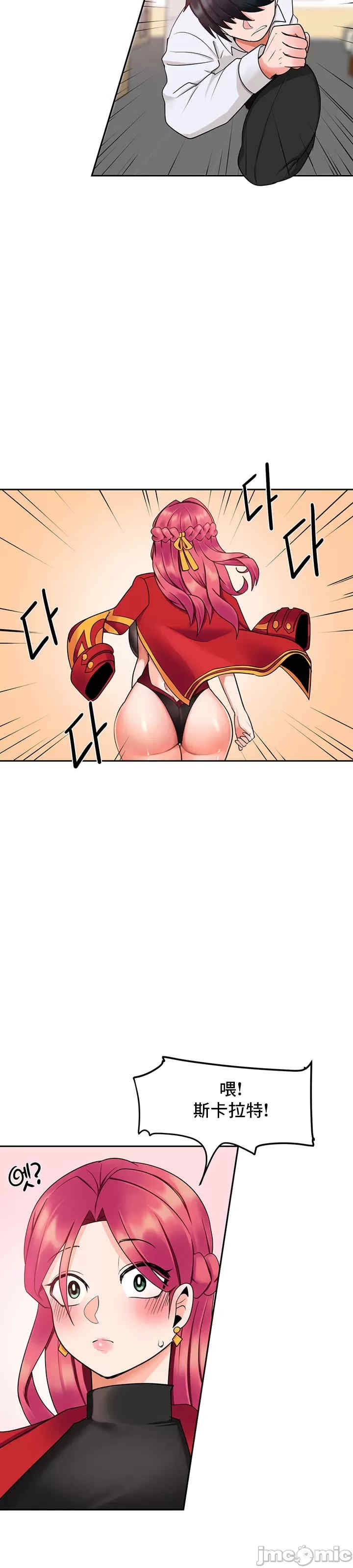 第24张