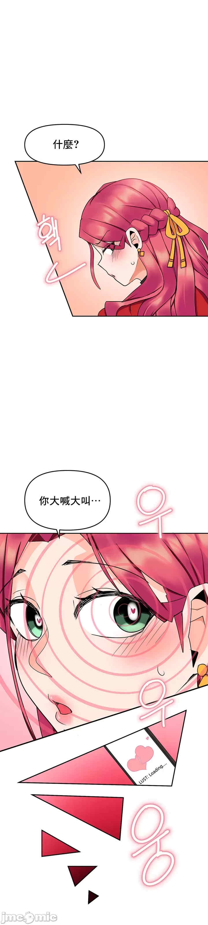 第25张