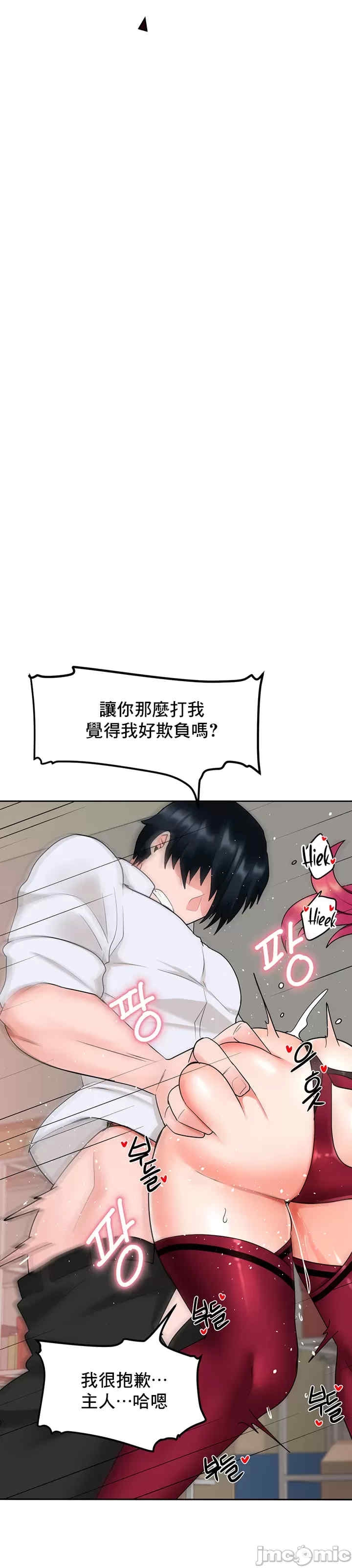 第26张