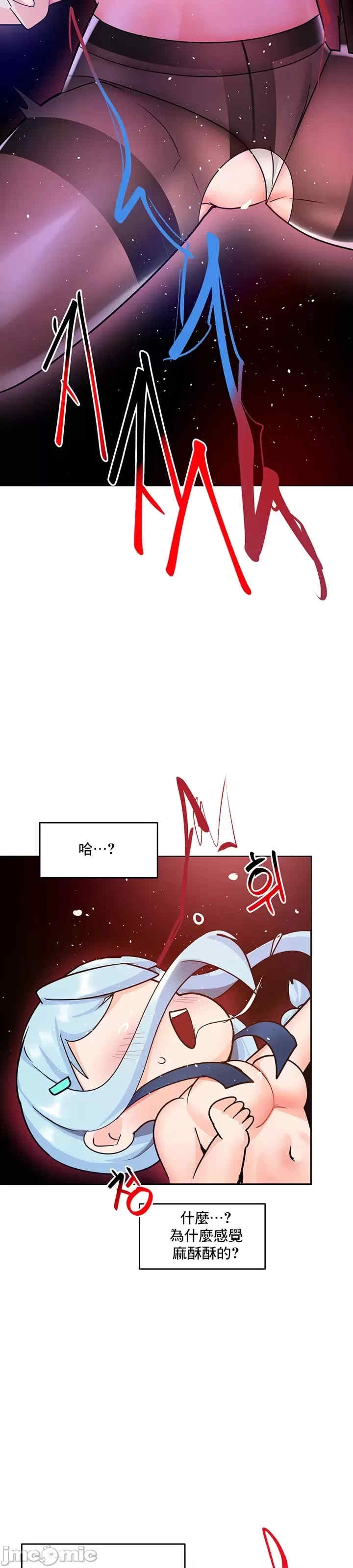 第46张