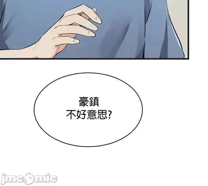 第23张