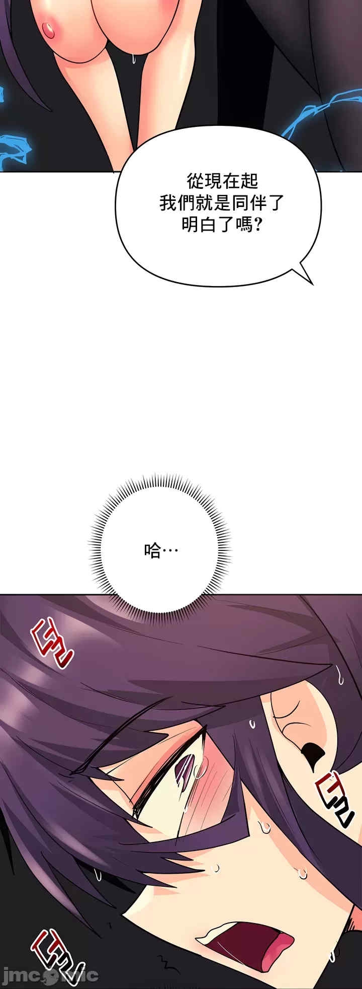 第25张