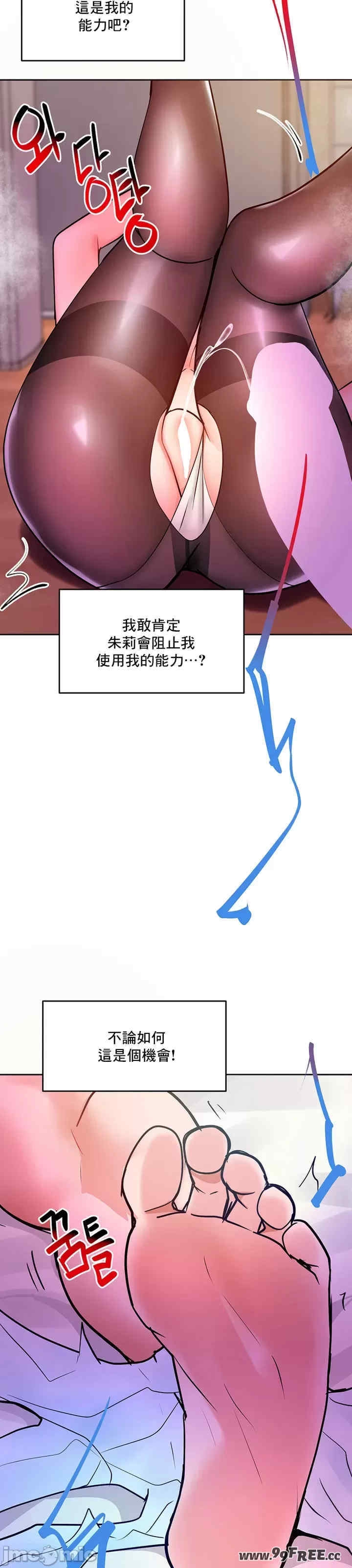 第47张