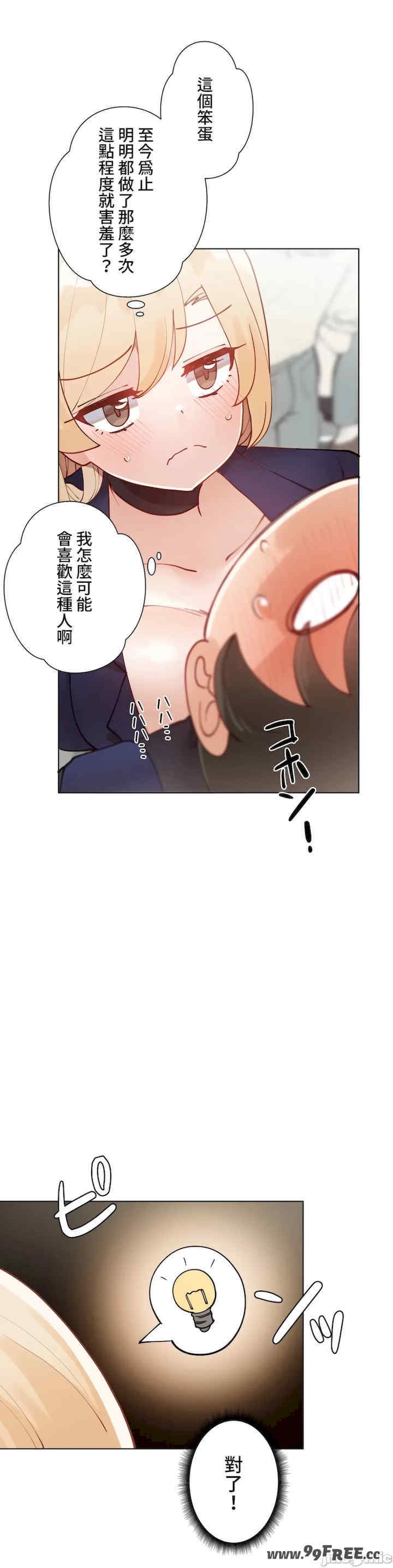第36张