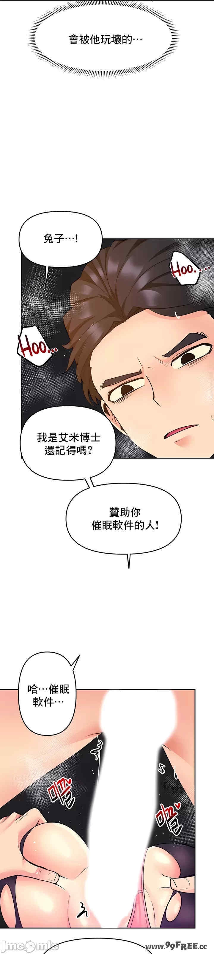 第26张