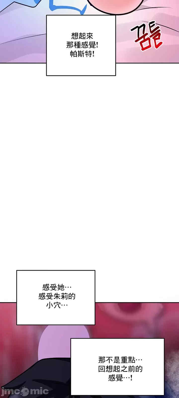第48张