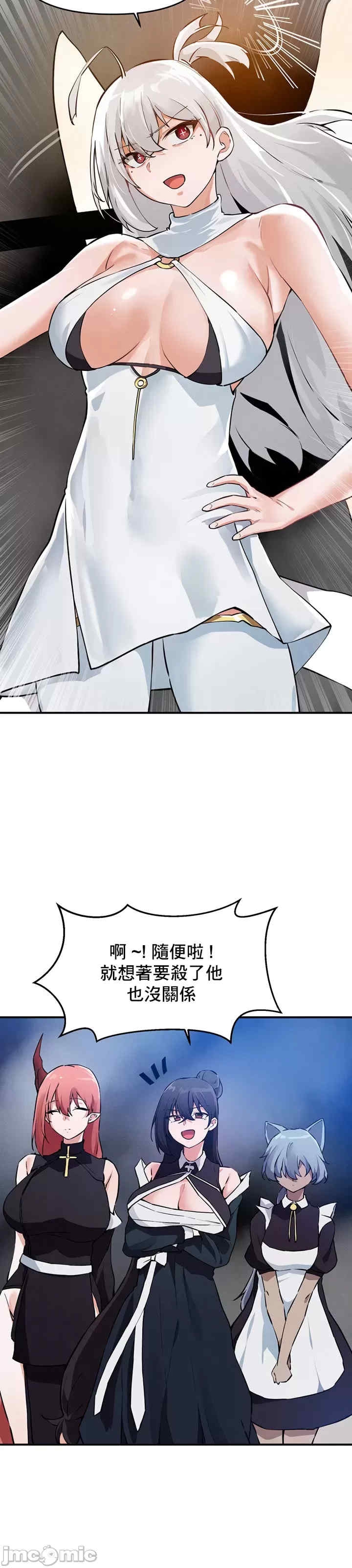 第7张