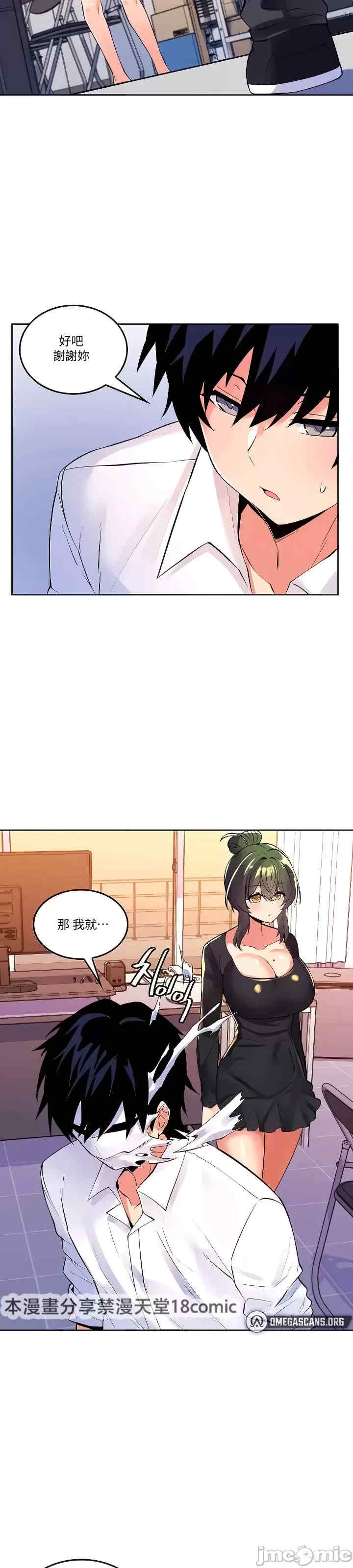 第13张