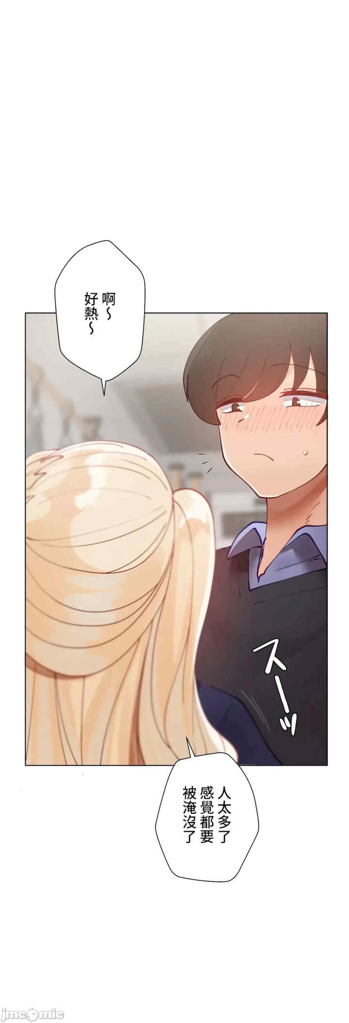第37张