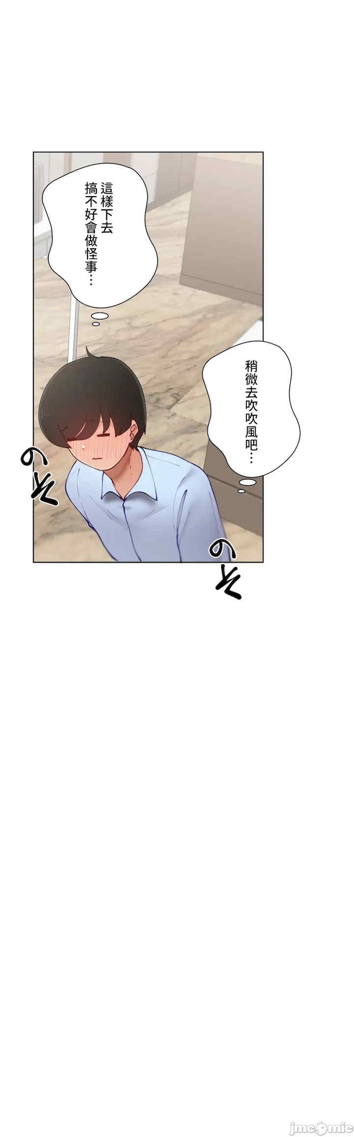 第18张