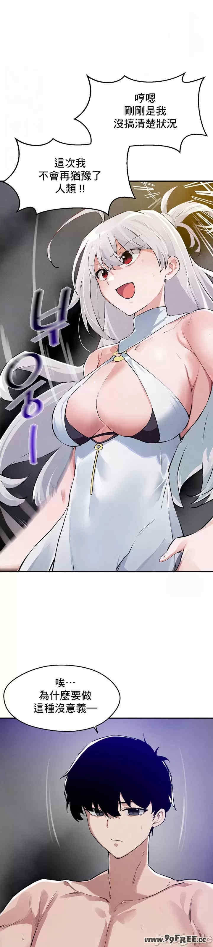第8张