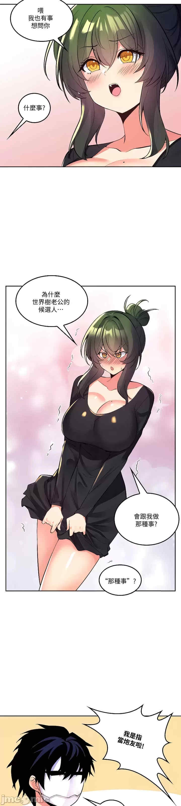 第14张