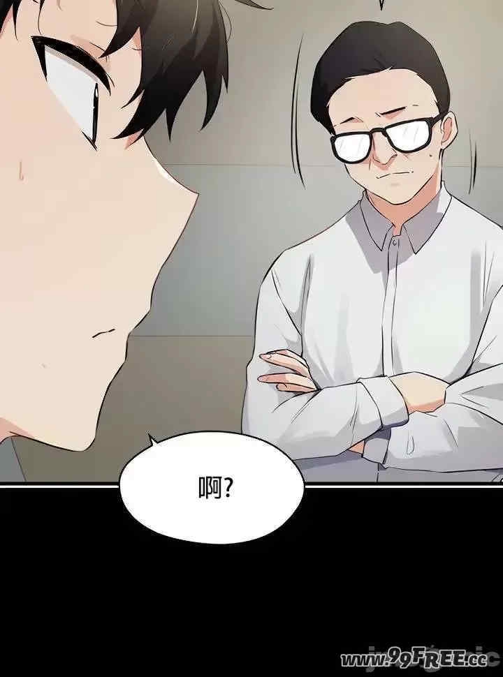 第27张