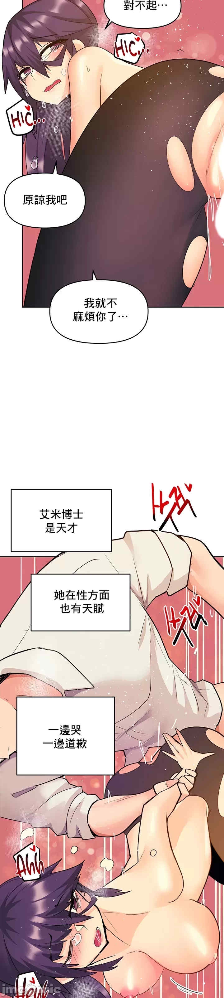 第29张