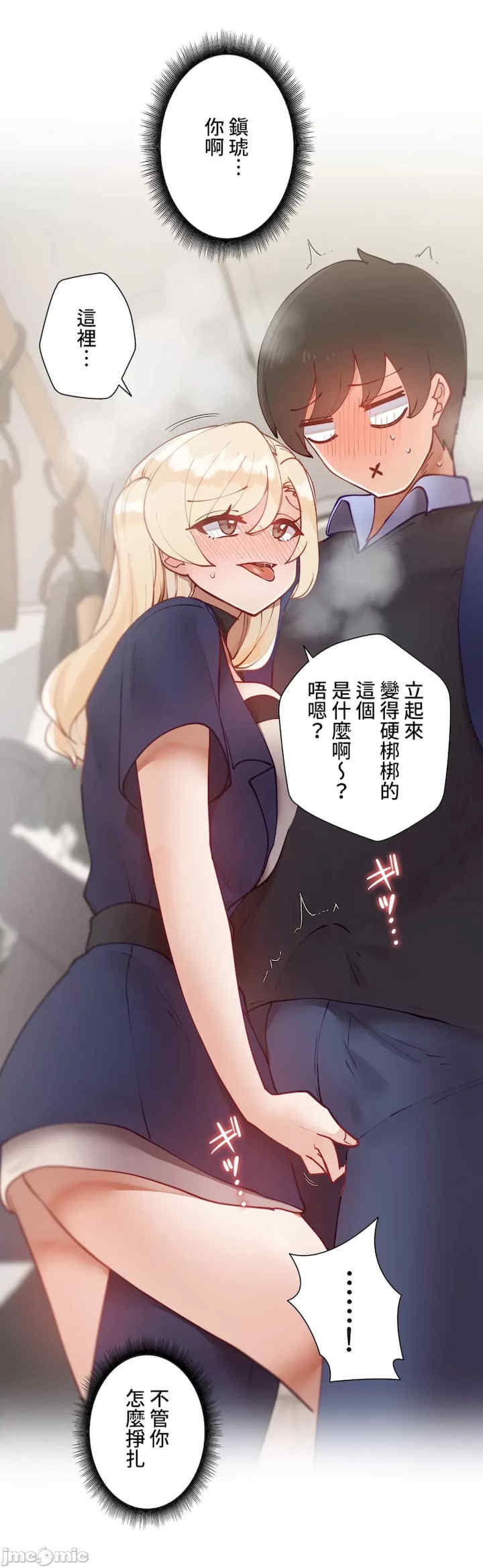 第41张