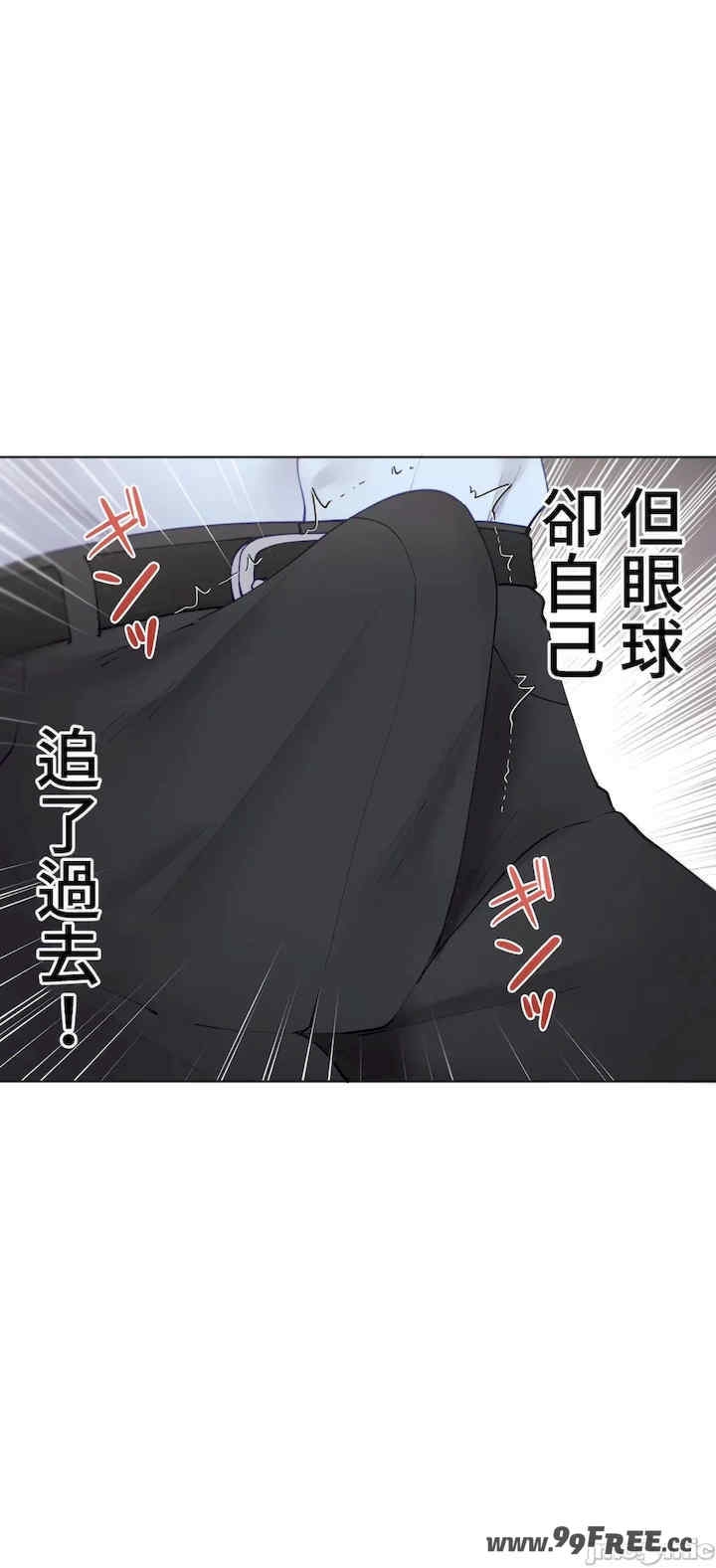 第23张