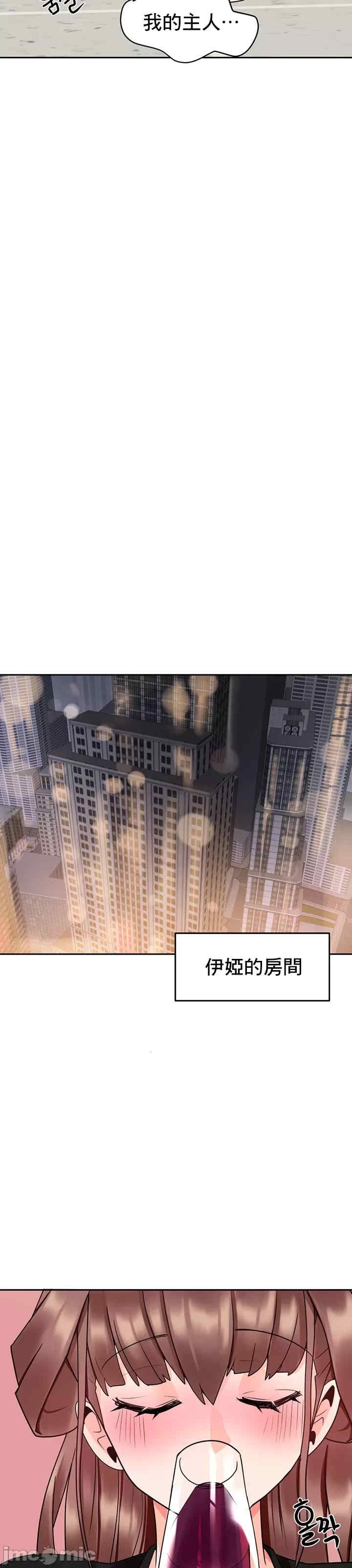 第34张