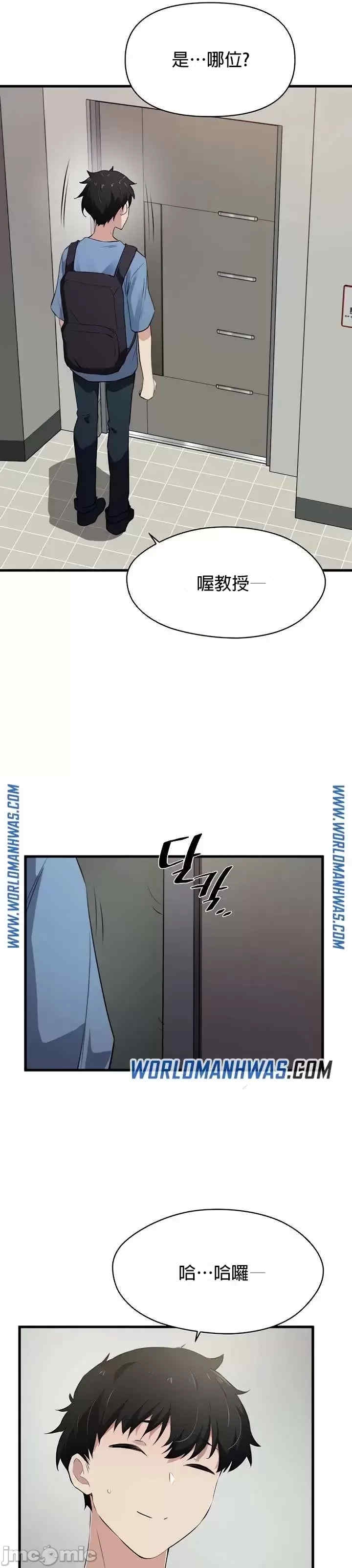 第30张