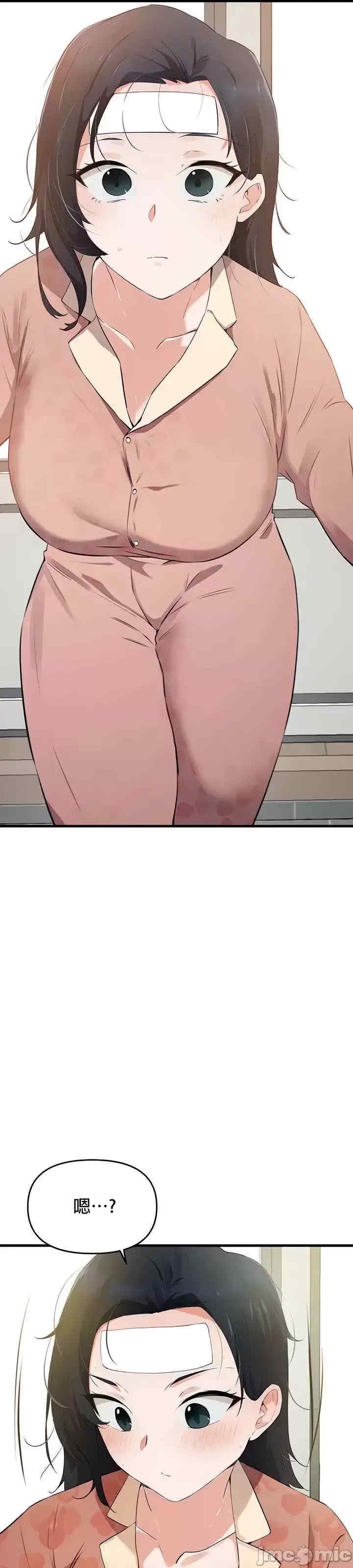 第32张