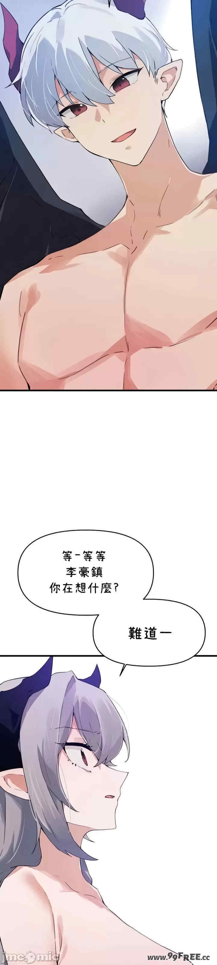 第2张