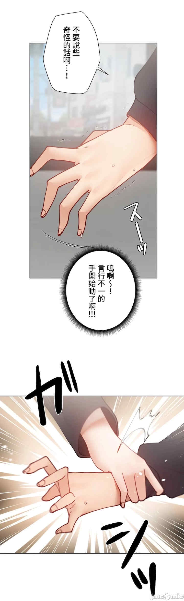 第45张