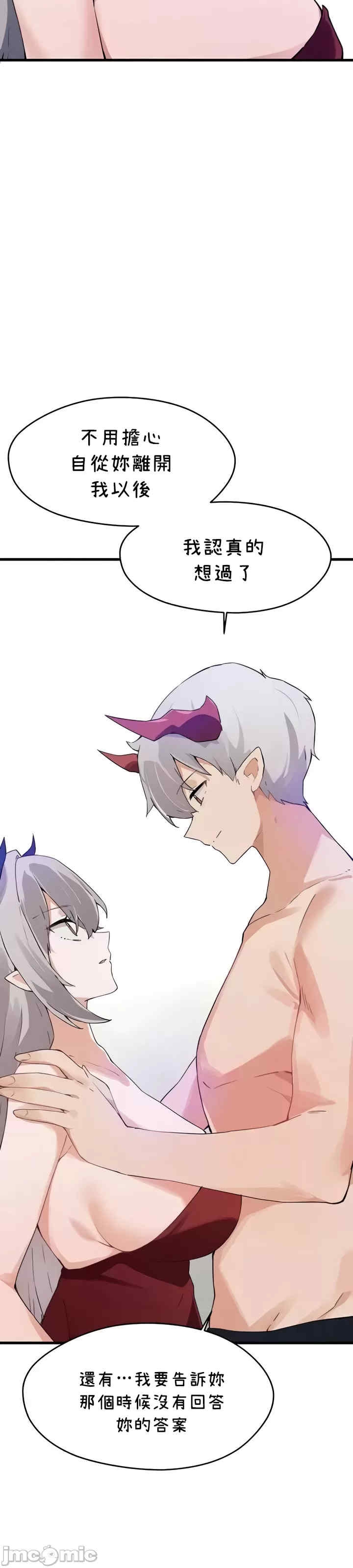 第3张
