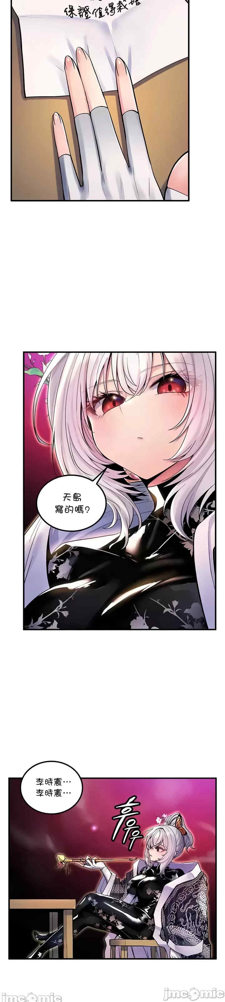 第5张