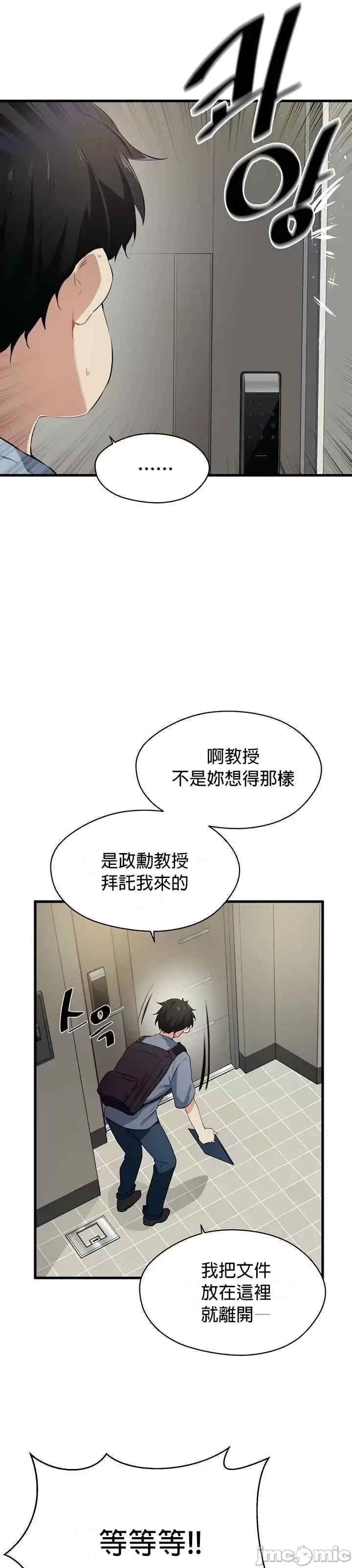 第34张
