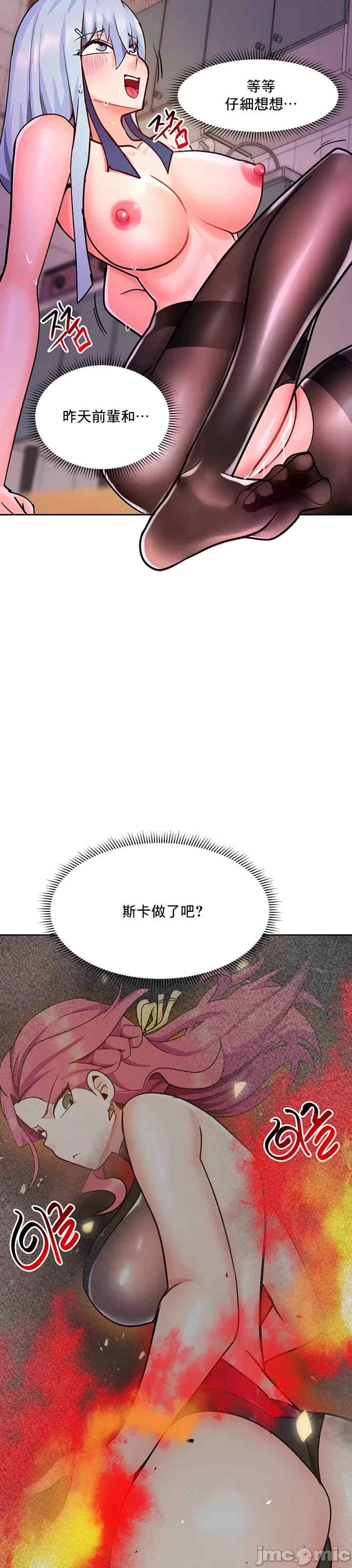 第58张